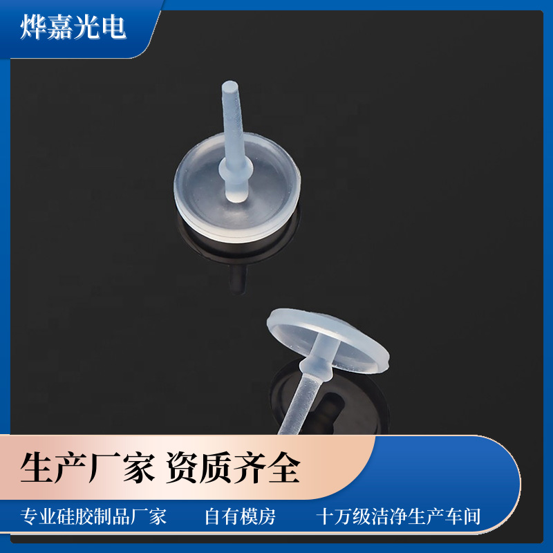 伞式阀门 伞式阀门