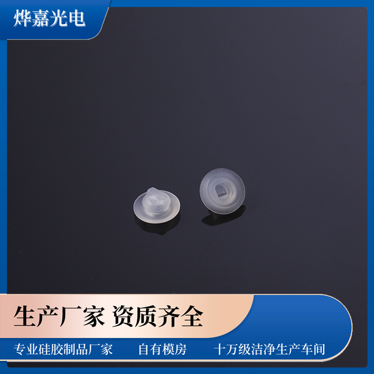 鸭嘴止回阀 鸭嘴止回阀