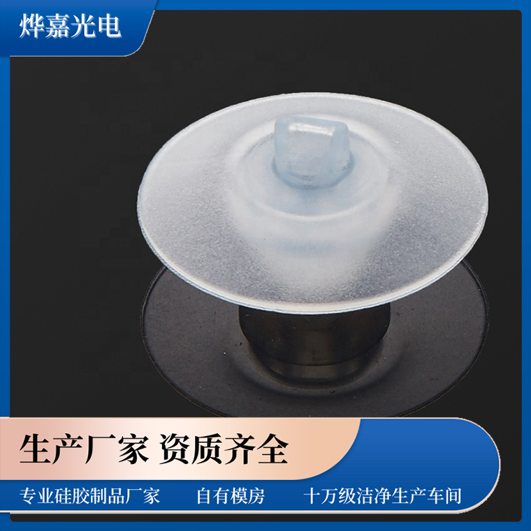 鸭嘴止回阀 鸭嘴止回阀