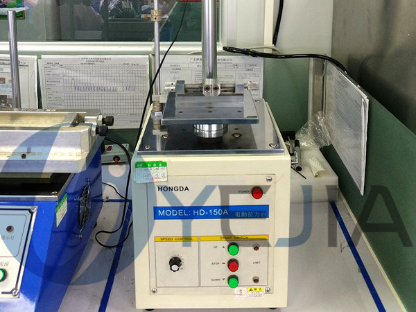 永利yl23411光电电动拉力机