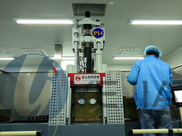 永利yl23411光电液态硅胶注塑机设备