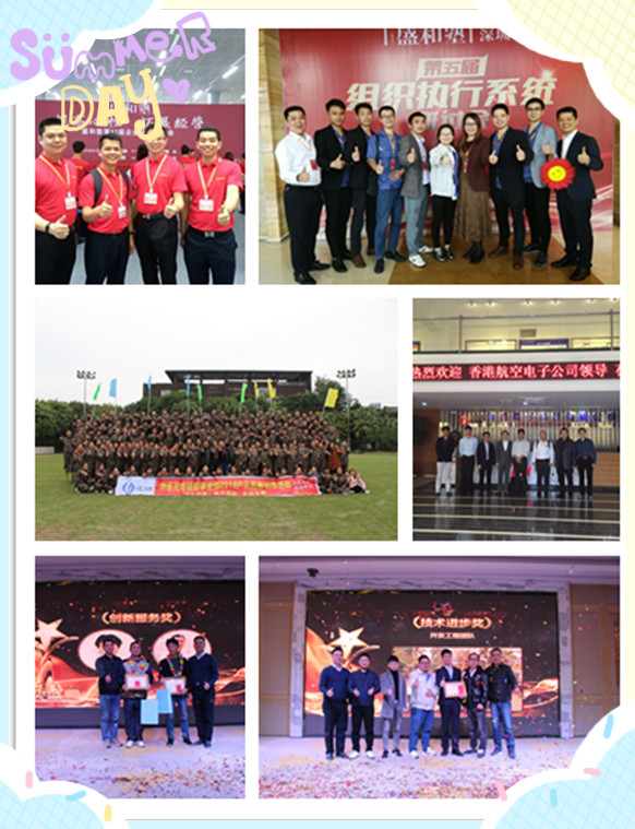 永利yl23411光电硅胶事业部拓展活动